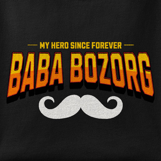 Close-up of the Bababozorg Hero print showing ink detail on the fabric