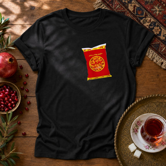 Pofak Namaki Unisex T-Shirt - Black