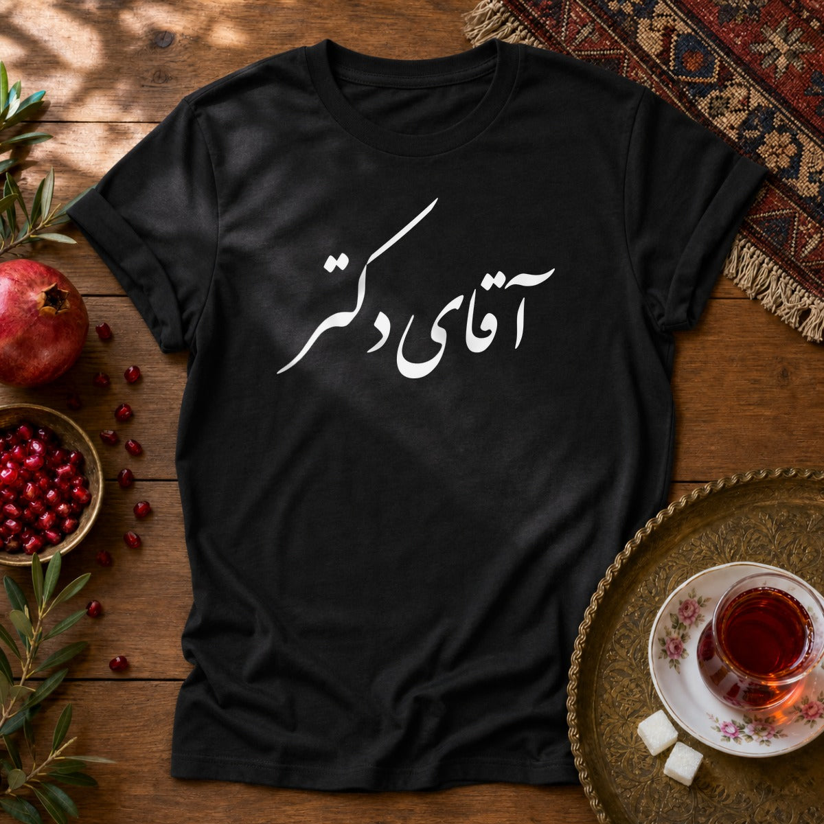 Aghaye Doctor Unisex T-Shirt - Black