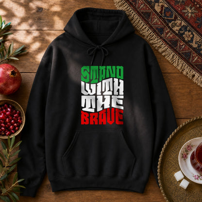 Stand with the Brave Hoodie - Black