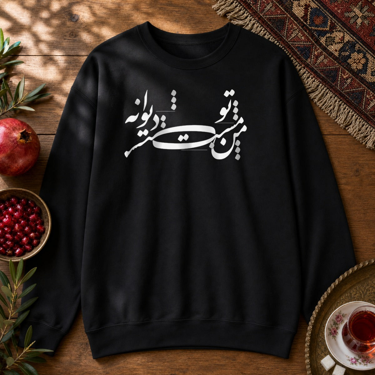 Man Mast o To Divaneh Sweatshirt - Black