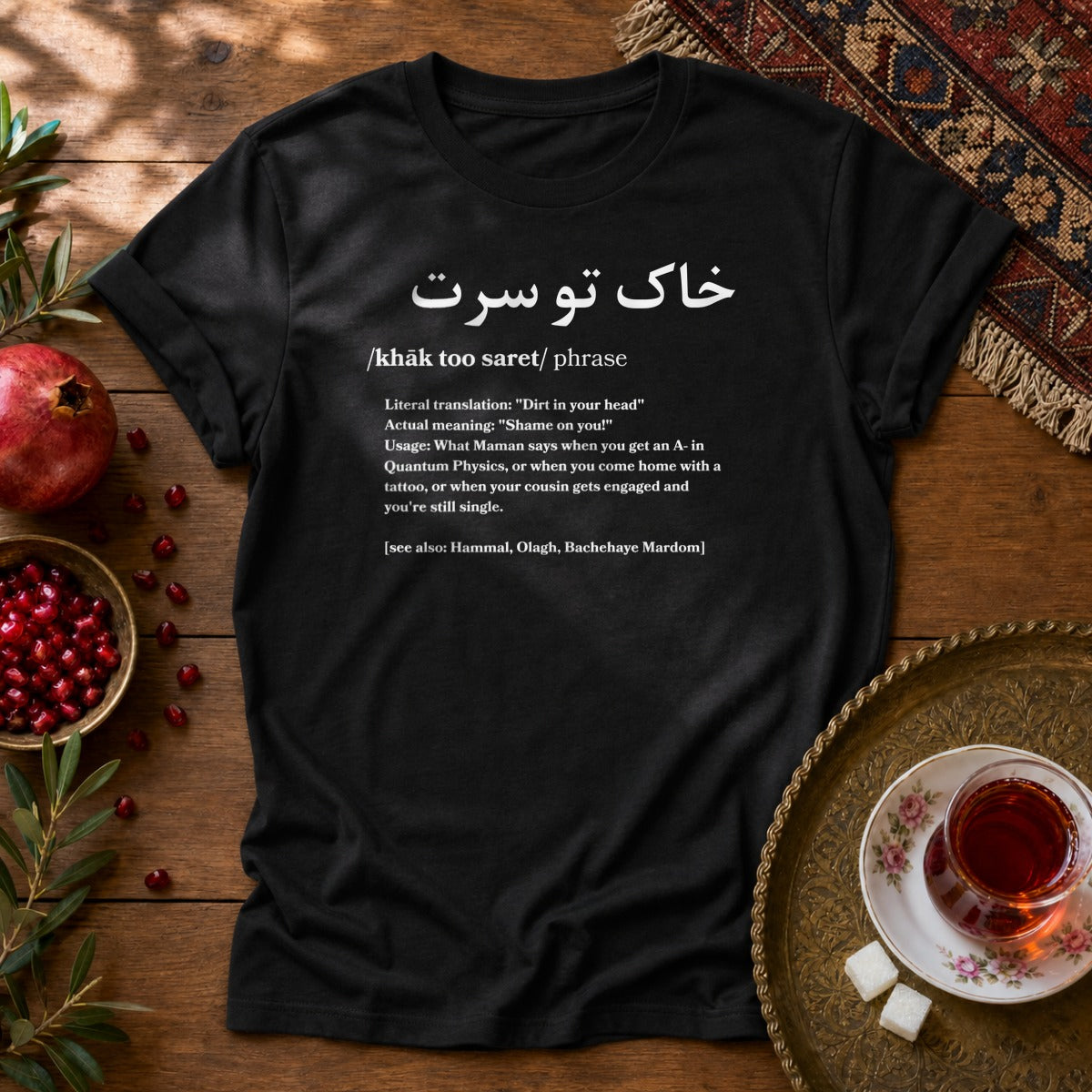 Khak Too Saret Unisex T-Shirt - Black