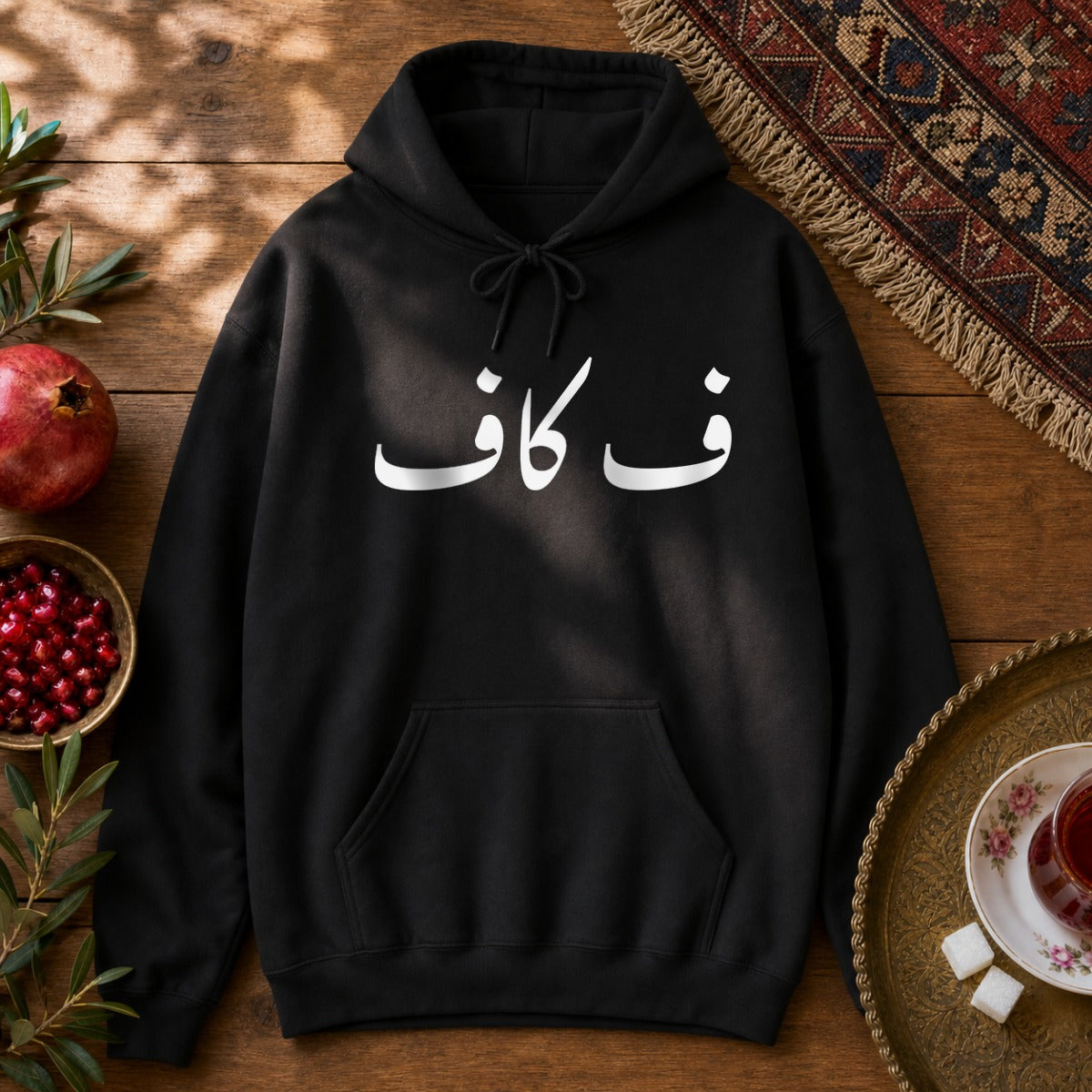 F Off Hoodie - Black