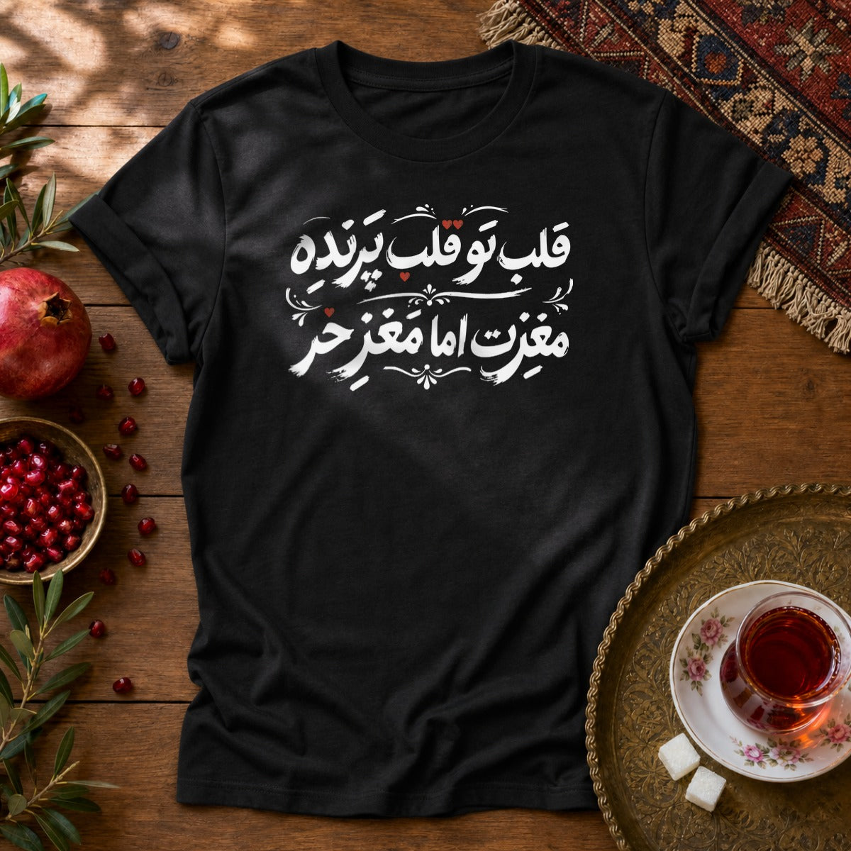 Ghalbe Parandeh Unisex T-Shirt - Black