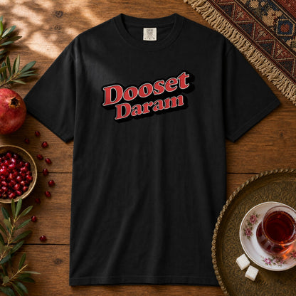 Dooset Daram Premium Tee - Black