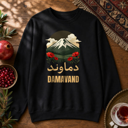 Damavand Dream Sweatshirt - Black