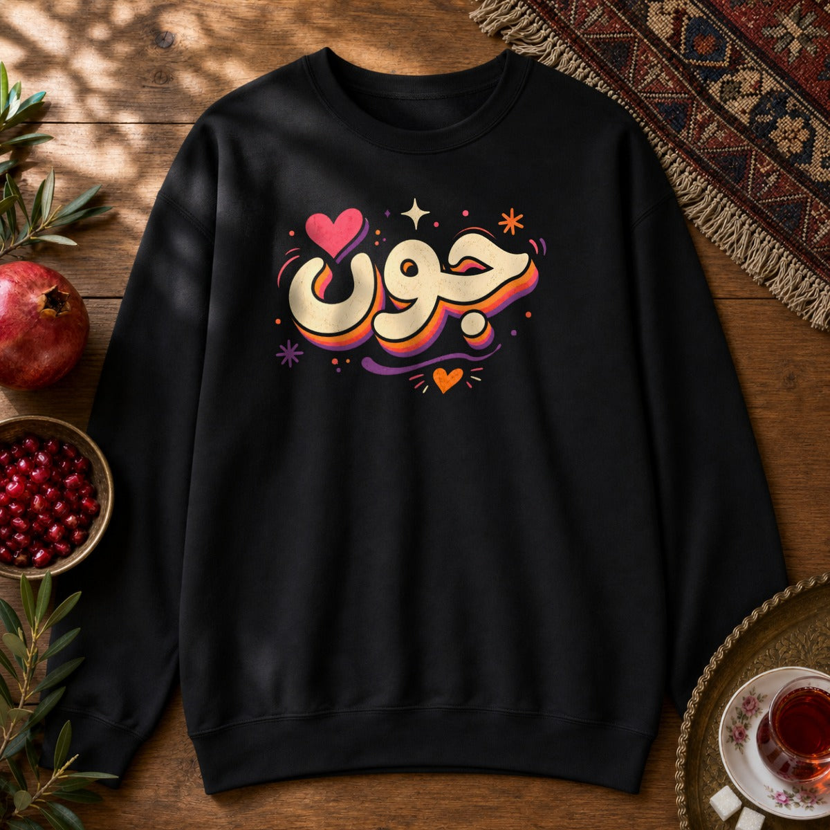 Joon Farsi Sweatshirt - Black