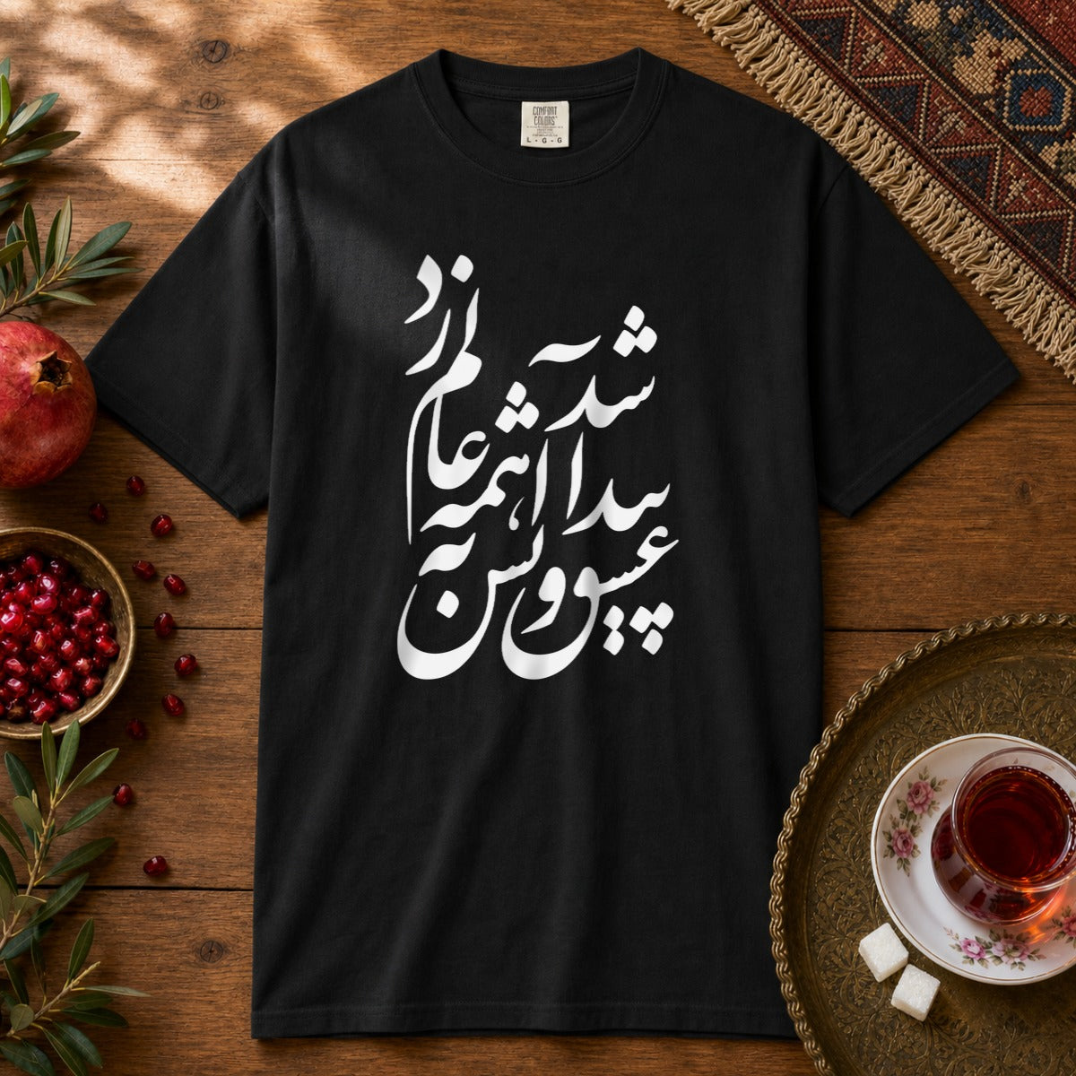Eshgh Peyda Shod Premium Tee - Black