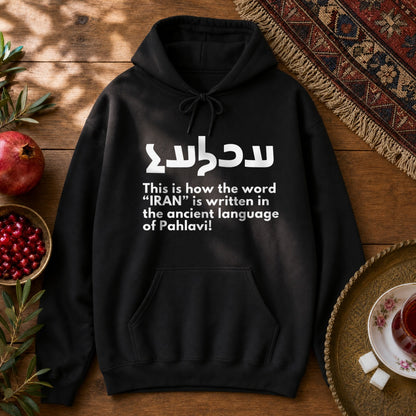 Write Iran Ancient Way Hoodie - Black