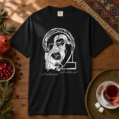 My Googoori Premium Tee - Black