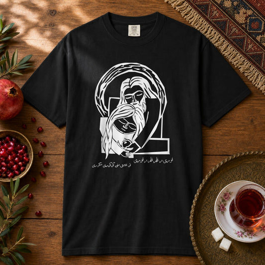 My Googoori Premium Tee - Black