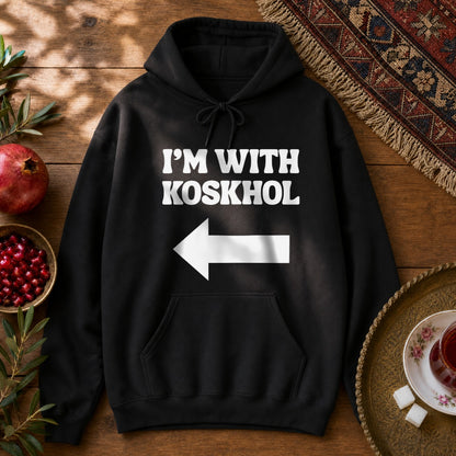 I'm with Koskhol - Right Hoodie - Black