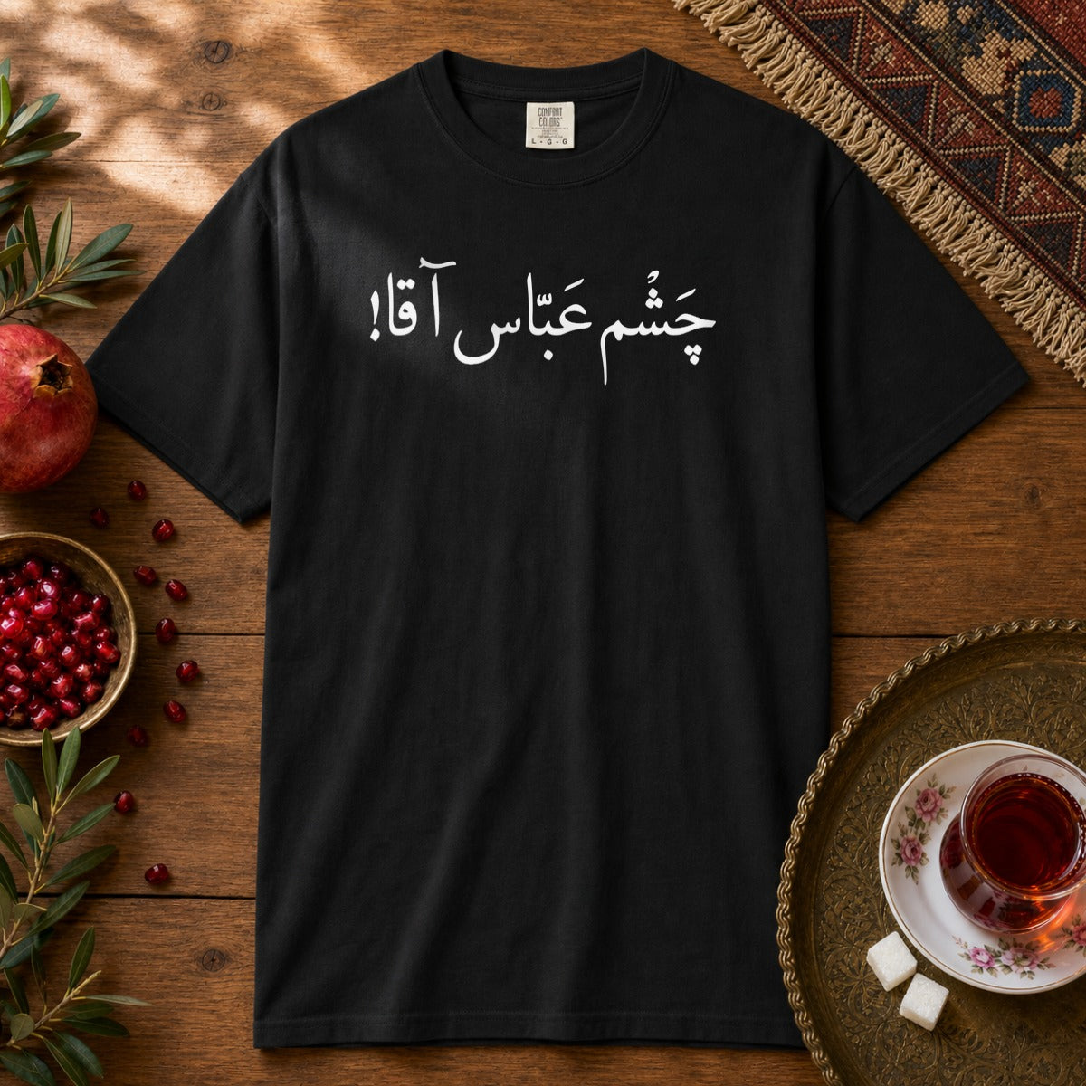 Chashm Abbas Agha Premium Tee - Black