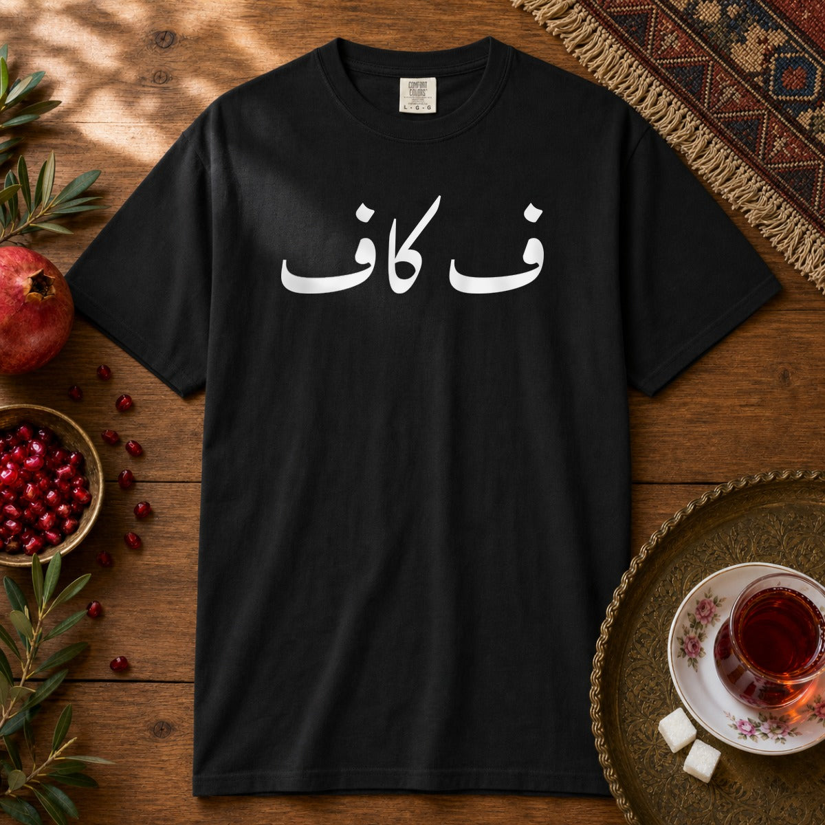 F Off Premium Tee - Black