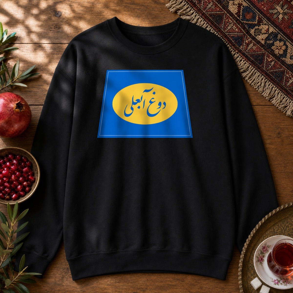 Dooghe Abali Sweatshirt - Black