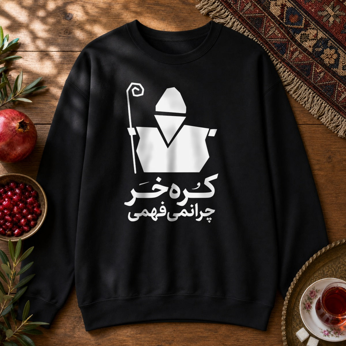 Korreh Khar Sweatshirt - Black