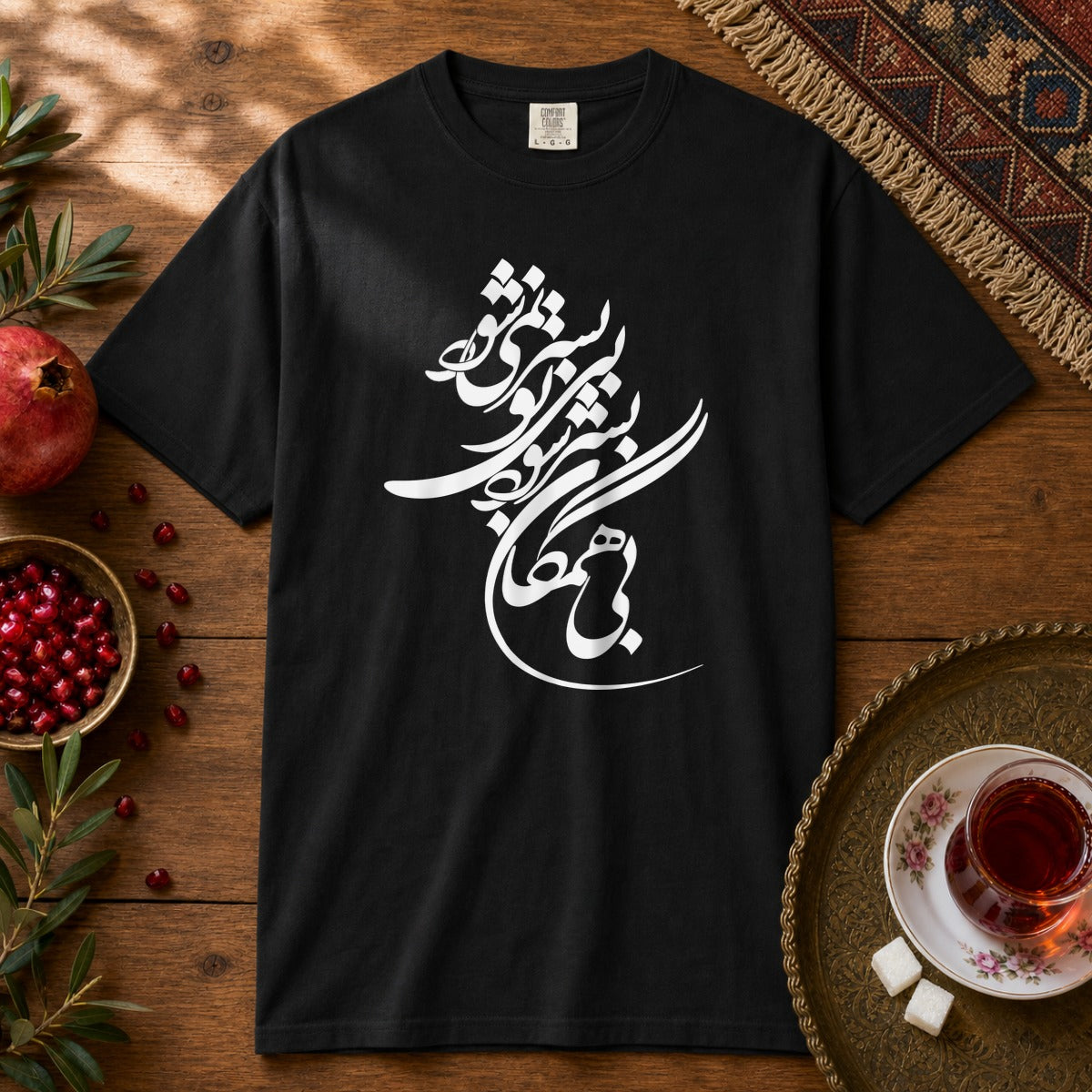 Bi Hamegan Premium Tee - Black