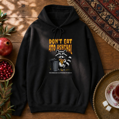 Don't Eat Ato Ashghal Hoodie - Black