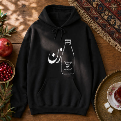 Shirzan Hoodie - Black