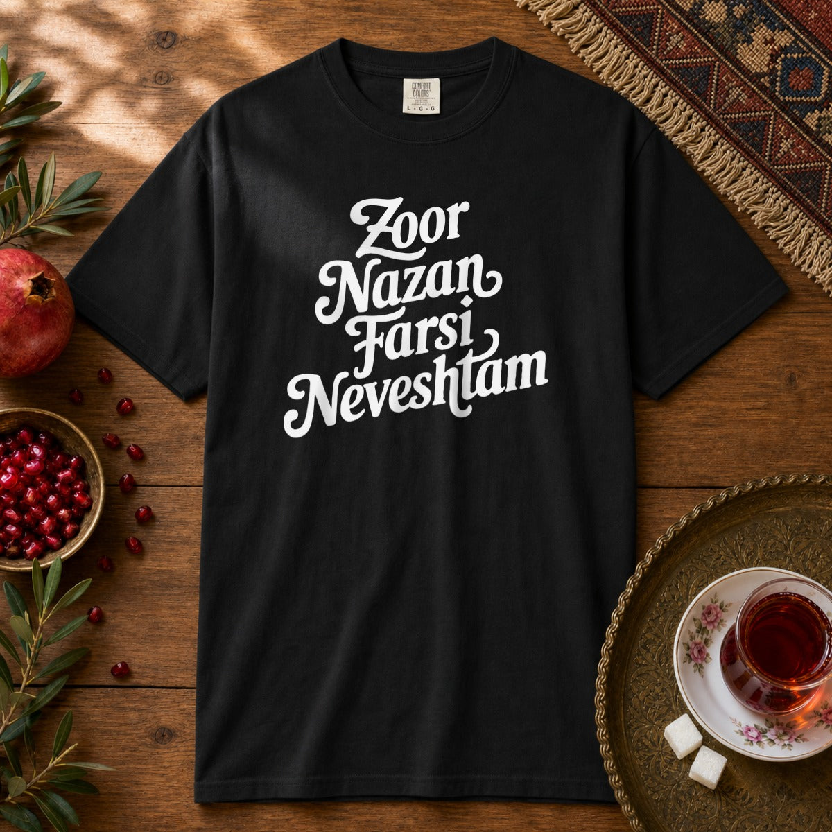 Zoor Nazan Farsi Neveshtam Premium Tee - Black