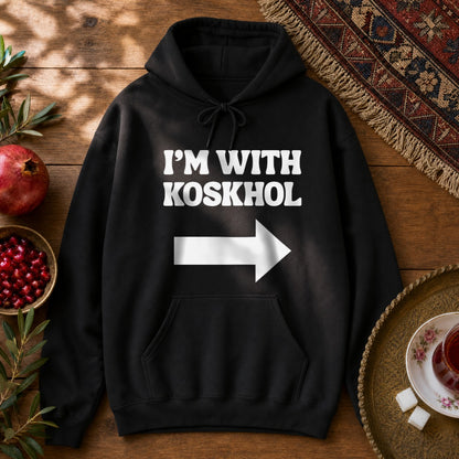 I'm with Koskhol - Left Hoodie - Black