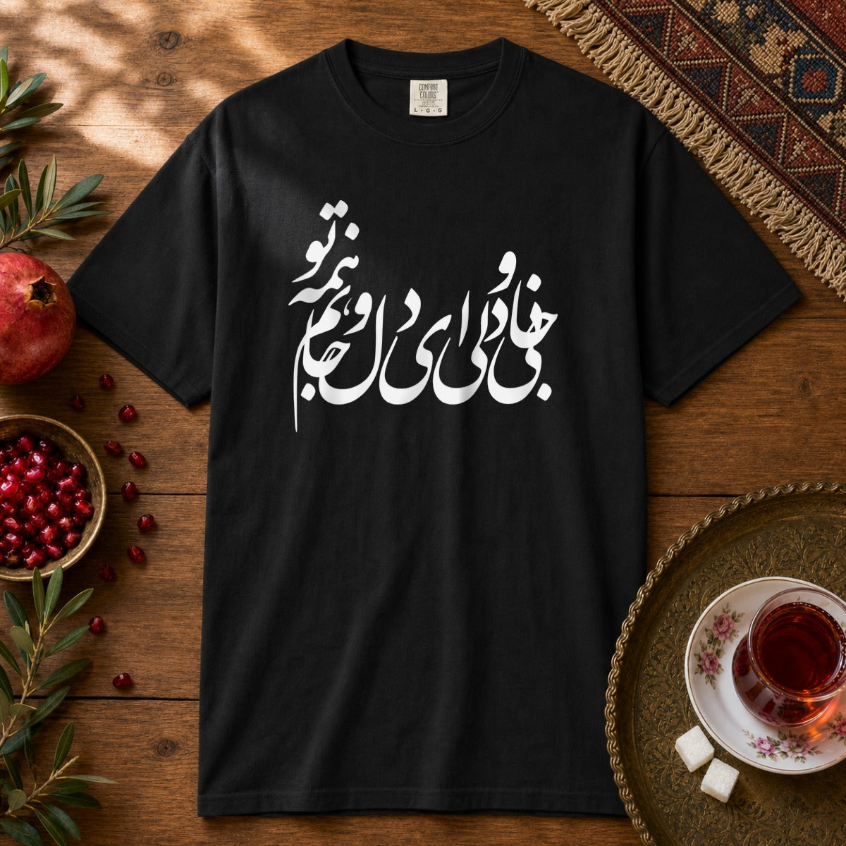Jani o Deli Premium Tee - Black