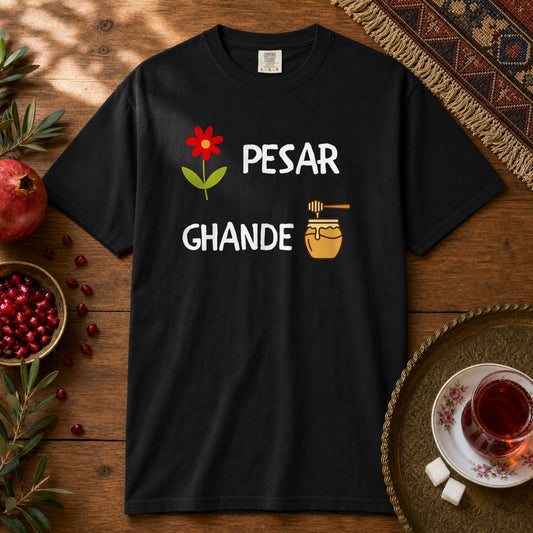 Gol Pesar Premium Tee - Black