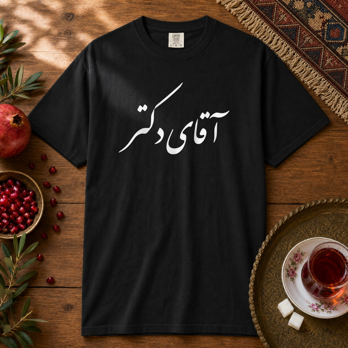 Aghaye Doctor Premium Tee - Black