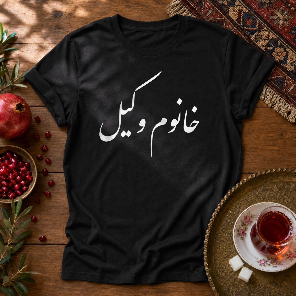 Khanoom Vakil Unisex T-Shirt - Black