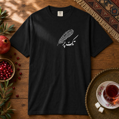Tak-Par Premium Tee - Black