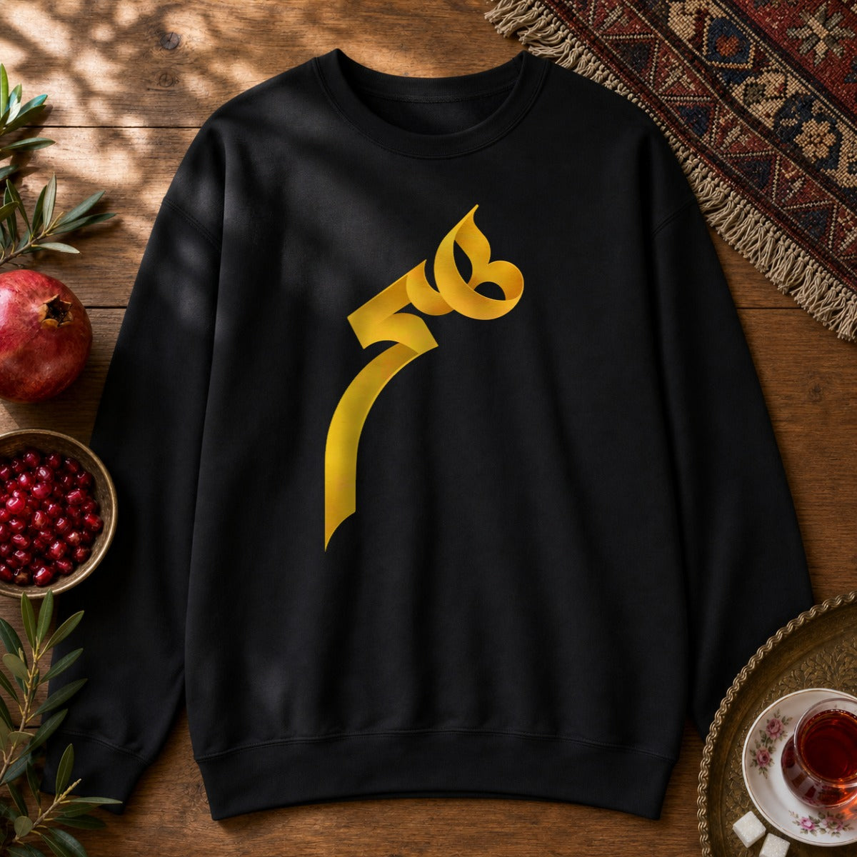"Heech" Persian Typography Sweatshirt - Black