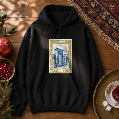 Persepolis Stamp Hoodie - Black