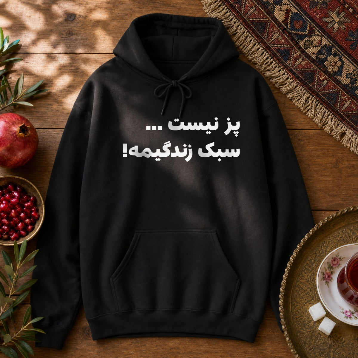 Poz Nist Hoodie - Black