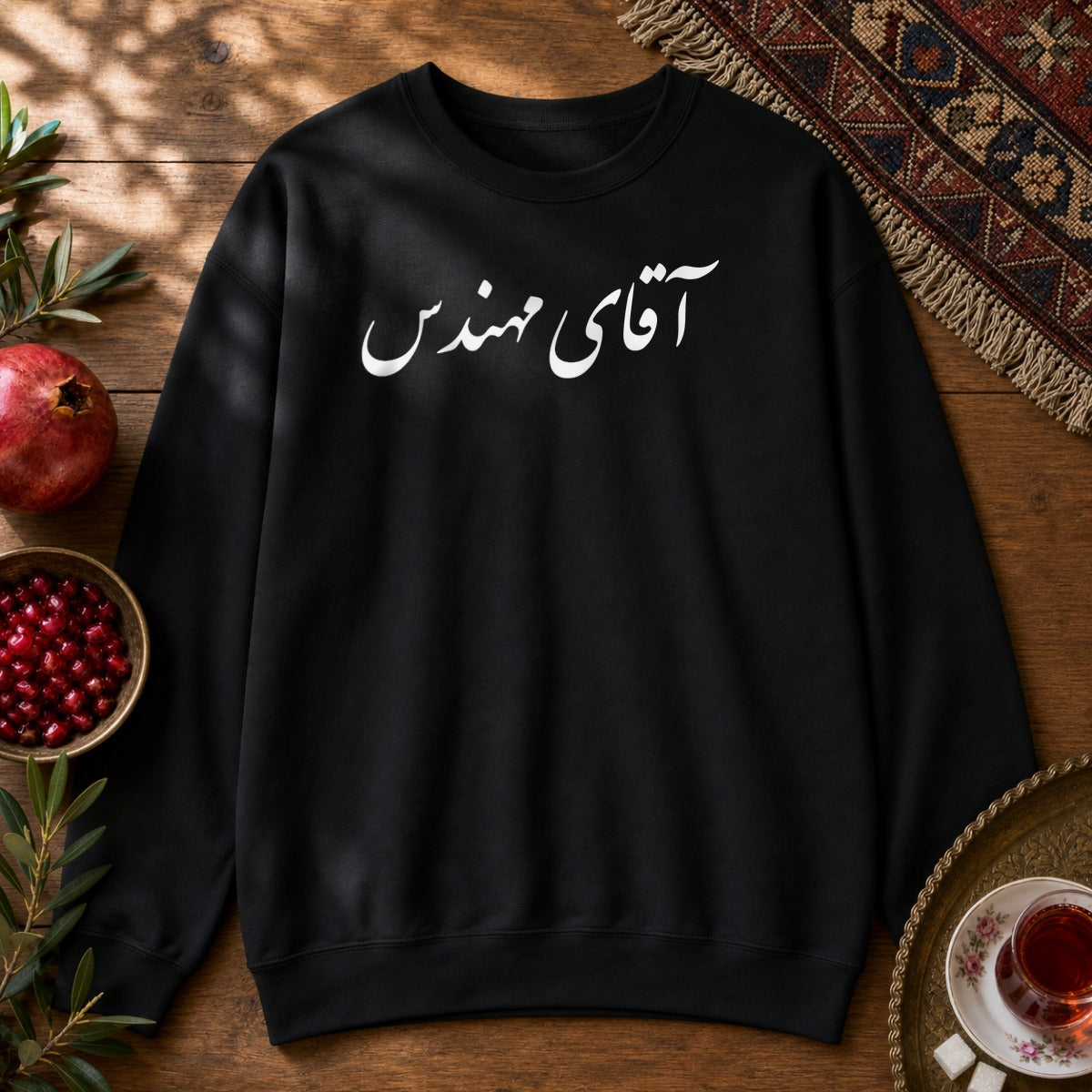 Aghaye Mohandes Sweatshirt - Black