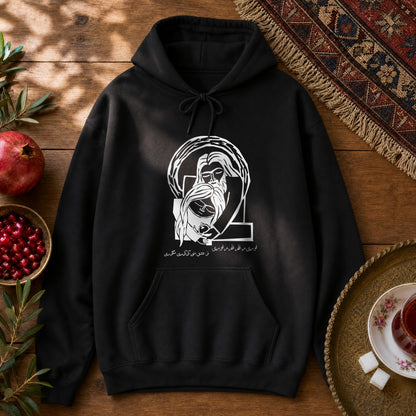 Googoori Magoori Hoodie - Black