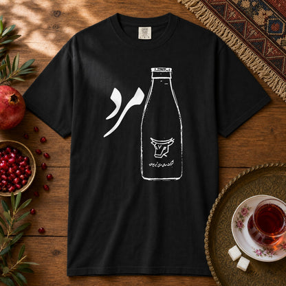 Shirmard Premium Tee - Black