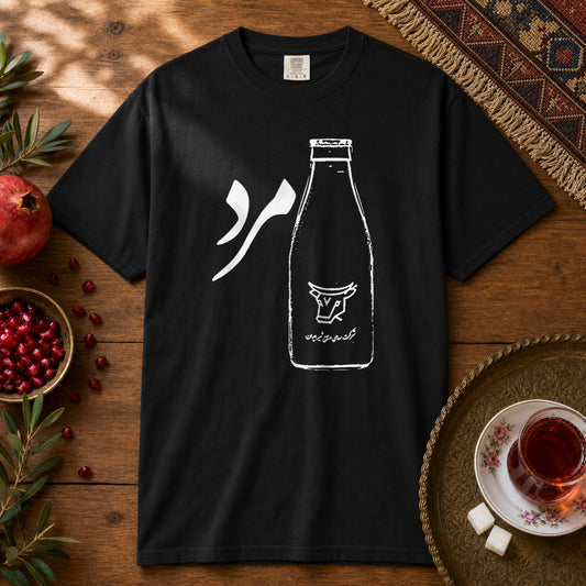 Shirmard Premium Tee - Black