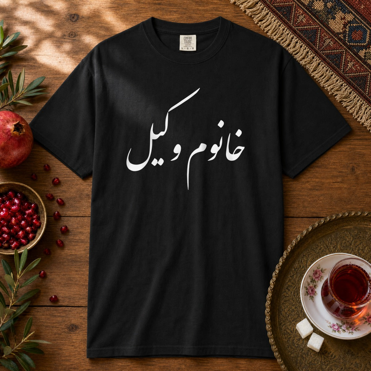 Khanoom Vakil Premium Tee - Black