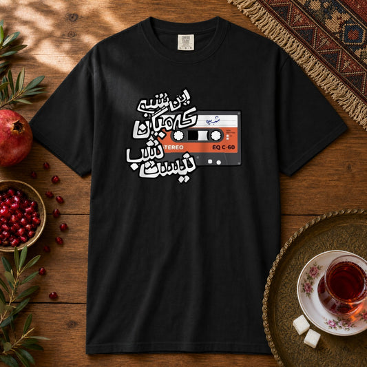 In Shab Premium Tee - Black