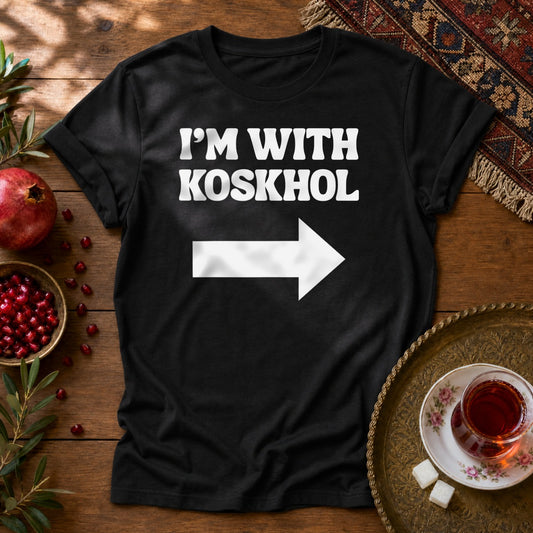 I'm with Koskhol - Left Unisex T-Shirt - Black
