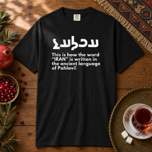 Write Iran Ancient Way Premium Tee - Black