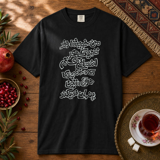 Peace Premium Tee - Black