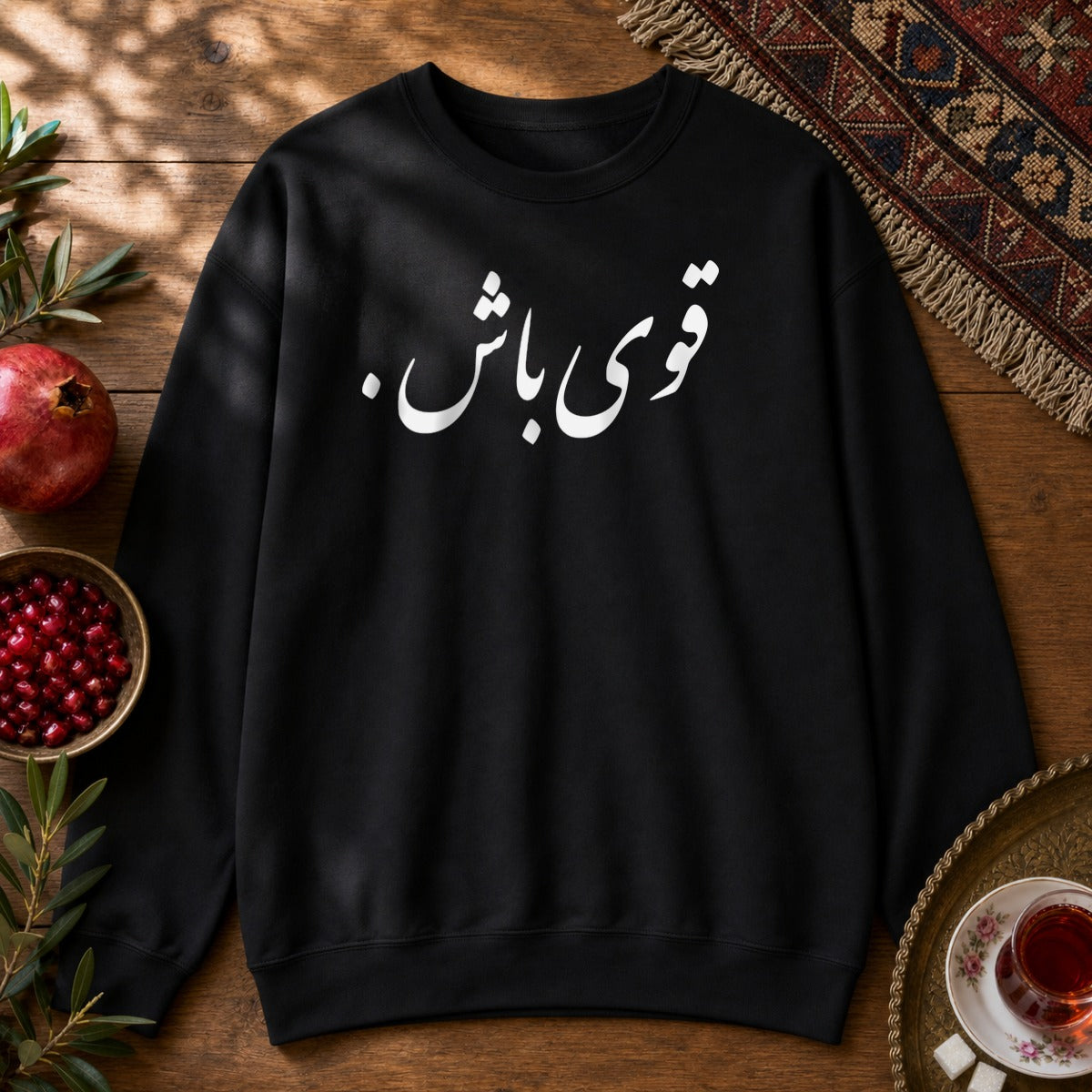 Ghavi Bash Sweatshirt - Black