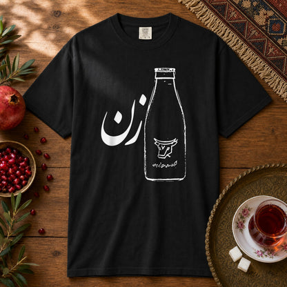 Shirzan  Premium Tee - Black