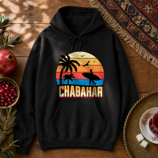 Chabahar Hoodie - Black