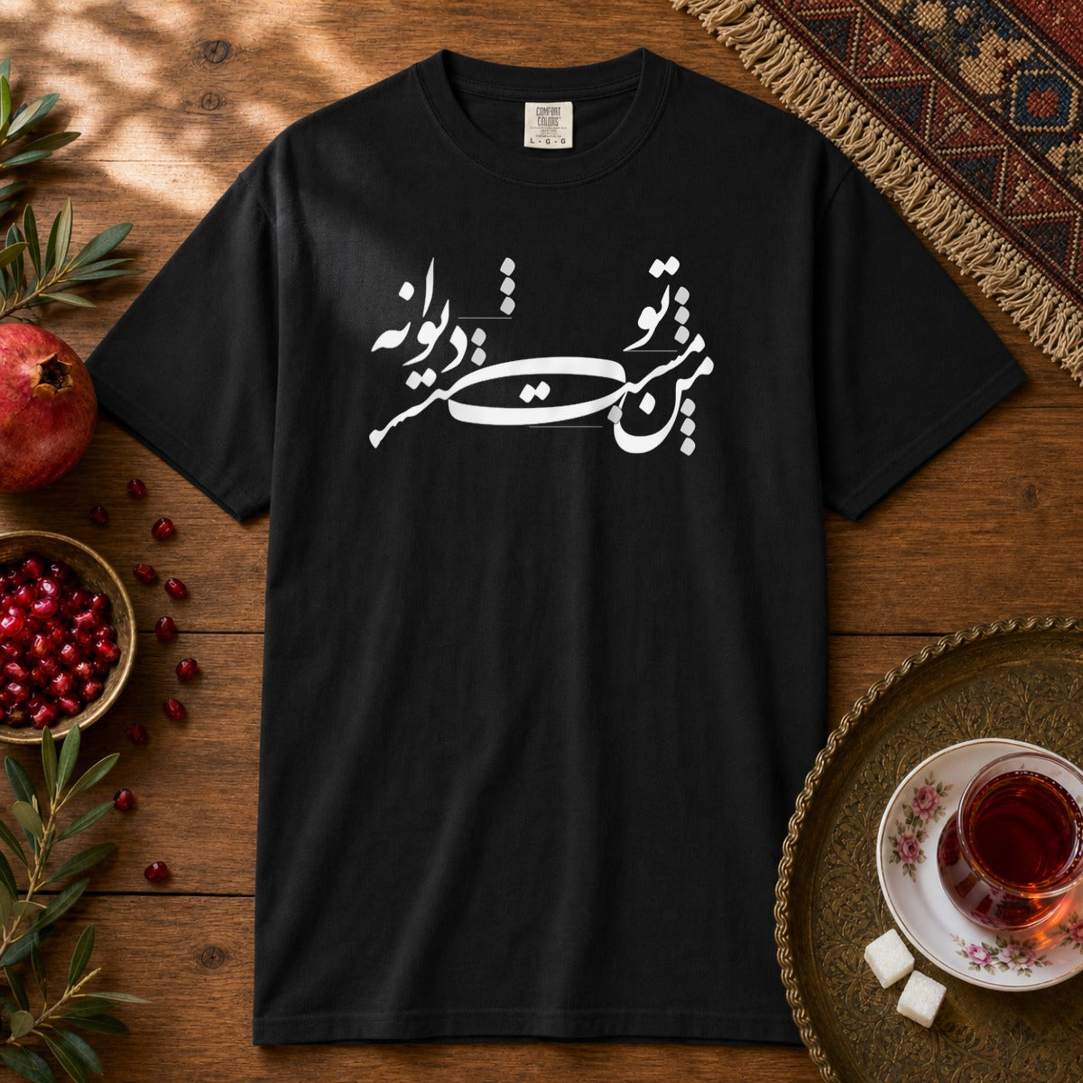 Man Mast o To Divaneh Premium Tee - Black