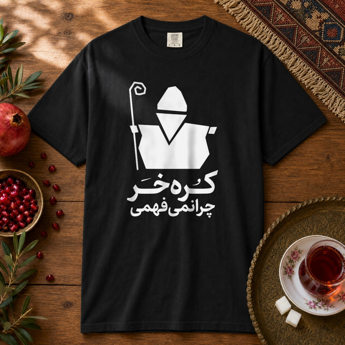 Korreh Khar Premium Tee - Black