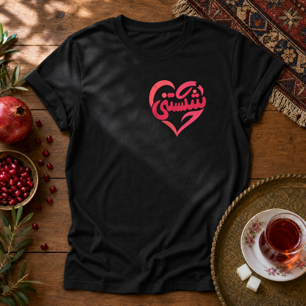 Shekastani Unisex T-Shirt - Black
