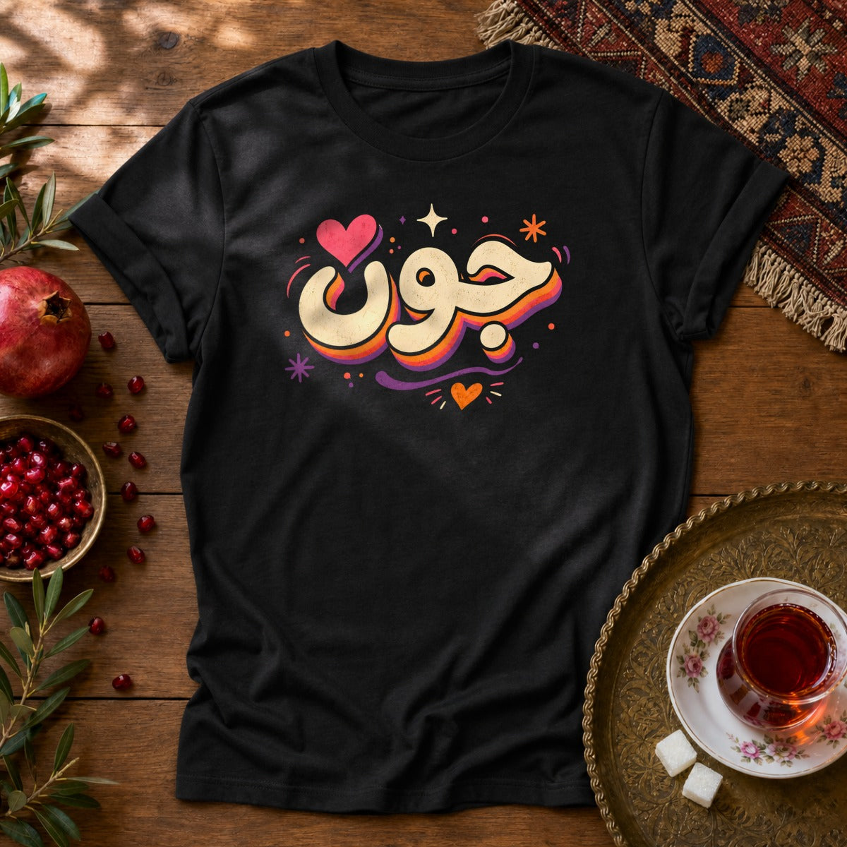 Joon Farsi Unisex T-Shirt - Black