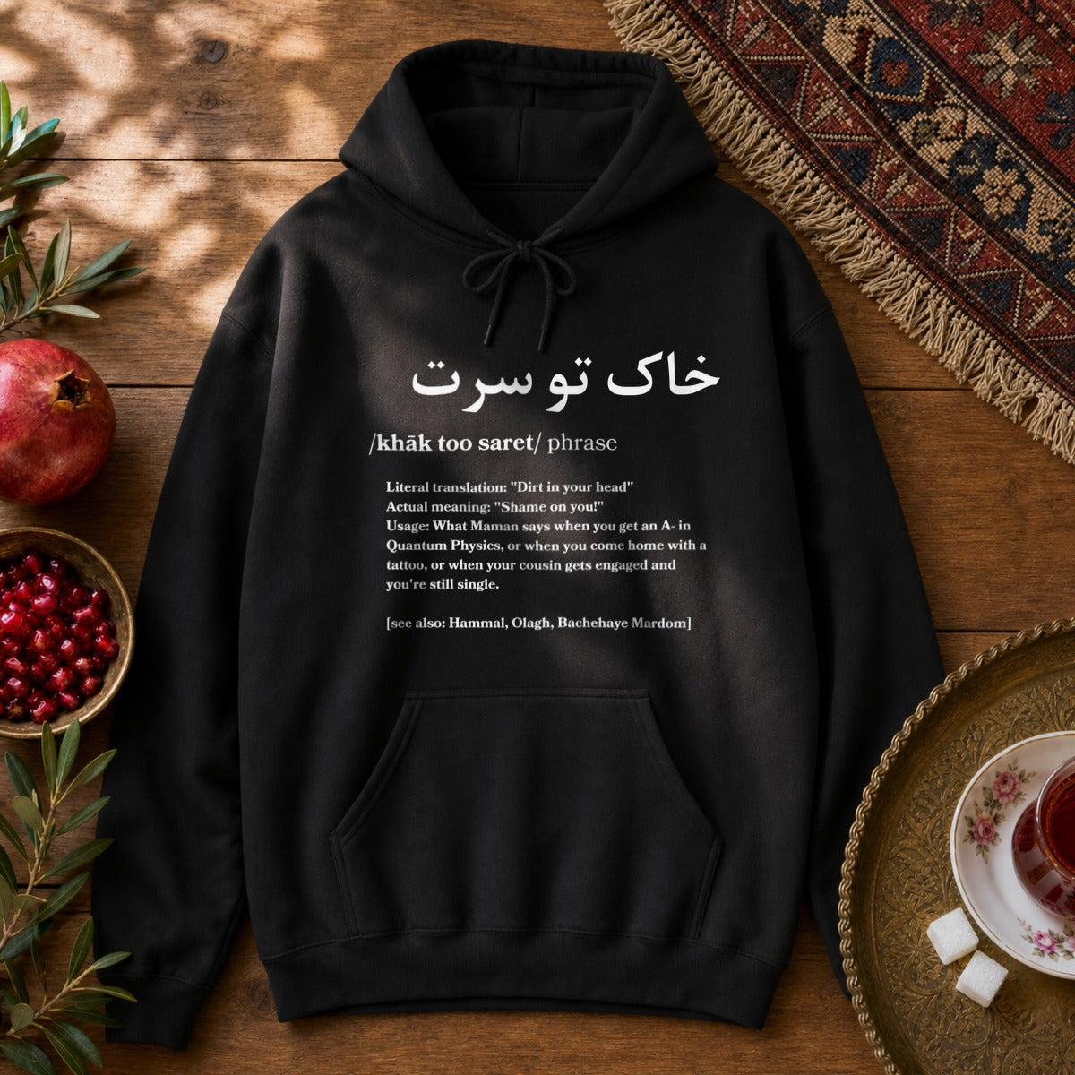 Khak Too Saret Hoodie - Black